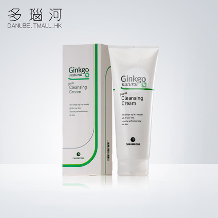 婵真银杏泡沫洗面奶洁面乳膏女男补水控油韩国护肤 两只包邮