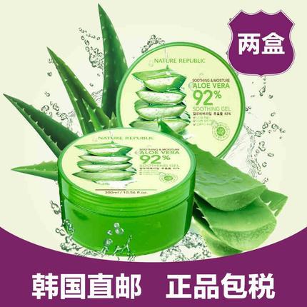 naturerepublic自然乐园补水芦荟胶面膜保湿晒后修复300ml naturerepublic自然乐园补水芦荟胶面膜保湿晒后修复300ml