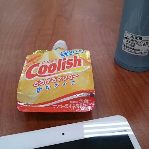 イオン永旺AEON 品川シーサイド店 フードコート图片库 イオン永旺AEON 品川シーサイド店 フードコート图片库