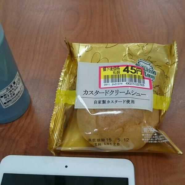 Photo taken at イオン 品川シーサイド店 フードコート by Kanchan N. on 5/11/2015