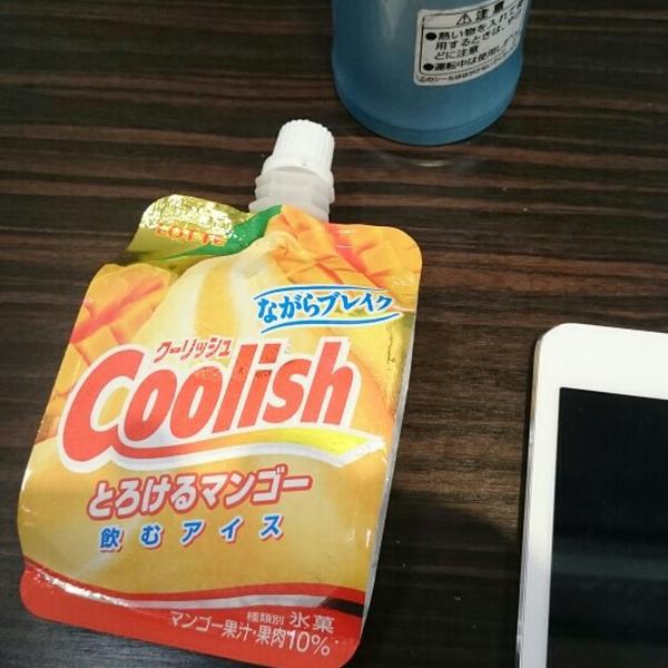 Photo taken at イオン 品川シーサイド店 フードコート by Kanchan N. on 5/18/2015