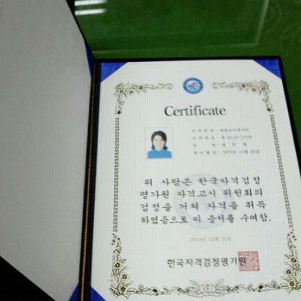 Photo taken at 홈플러스 / Home plus by Soo Jeong C. on 3/2/2012