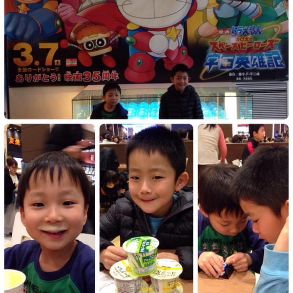 Photo taken at イオンモール与野 by 平林 信. on 3/7/2015