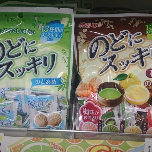 Photo taken at イオンモール与野 by papecco2015 on 4/5/2015