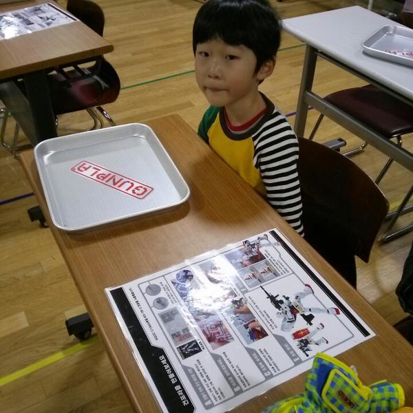 Photo taken at 롯데마트 (LOTTE Mart) by ChangWon K. on 1/19/2014