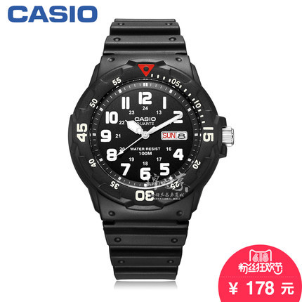 【香港直邮】Casio卡西欧学生表男士手表男表MRW-200H-1B 【香港直邮】Casio卡西欧学生表男士手表男表MRW-200H-1B