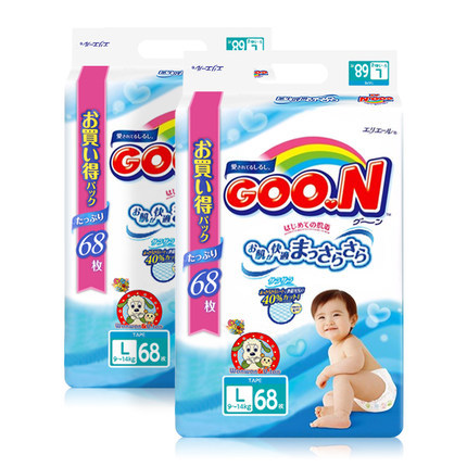 大王维E系列L68*2 大号纸尿裤 宝宝尿不湿