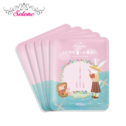 Solone六胜肽修护面膜  30ml/5片 台湾直邮