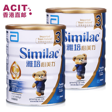 【香港直邮】港版雅培3段 恩加健 宝宝奶粉900g*2罐组合 正品 【香港直邮】港版雅培3段 恩加健 宝宝奶粉900g*2罐组合 正品