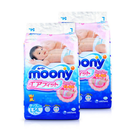 moony尤妮佳婴儿纸尿裤超薄透气尿不湿尿片L54片2包装备日本进口