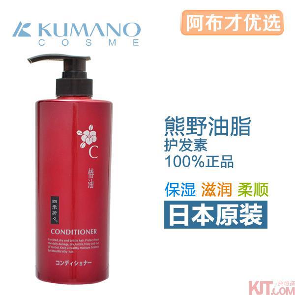 日本进口山茶护发素-熊野油脂山茶护发素 山茶花油护发素600mL瓶装 日本进口山茶护发素-熊野油脂山茶护发素 山茶花油护发素600mL瓶装