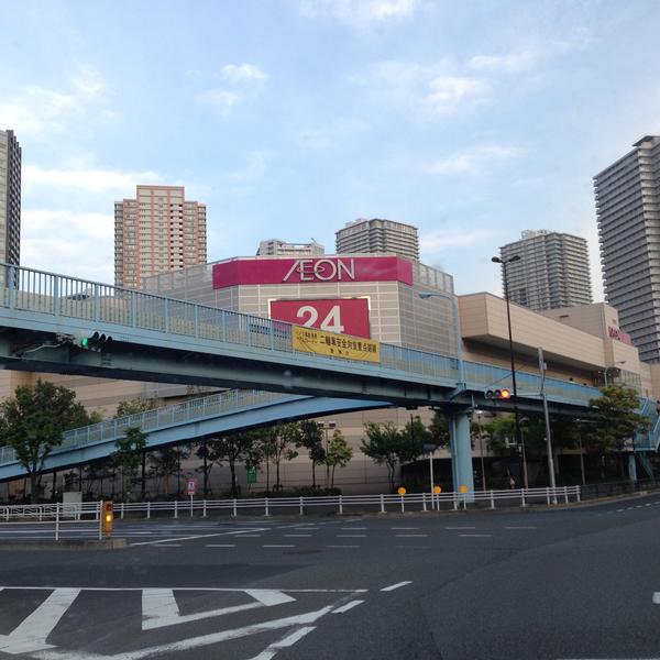 Photo taken at イオン 东云店 by Sleepingleopard on 4/29/2013