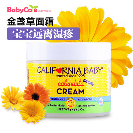 美国CaliforniaBaby加州宝宝 金盏花面霜 婴儿防湿疹防皴保湿乳液