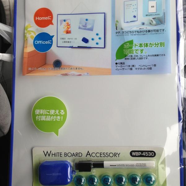 Photo taken at イオン 三好店 by Yasuhiro Y. on 9/8/2013