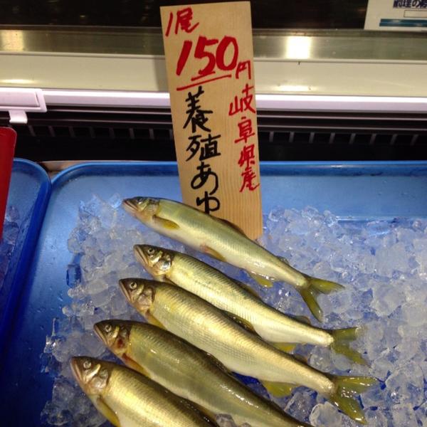 Photo taken at イオン 三好店 by とよた ふ. on 8/31/2013
