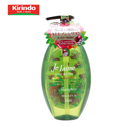 【包邮】高丝 Je l'aime光泽修复型无硅油洗发水500ml