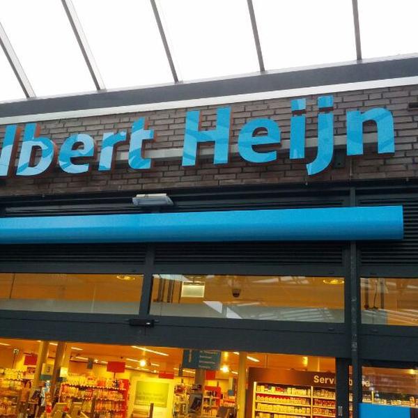 Albert Heijn图片库 Albert Heijn图片库