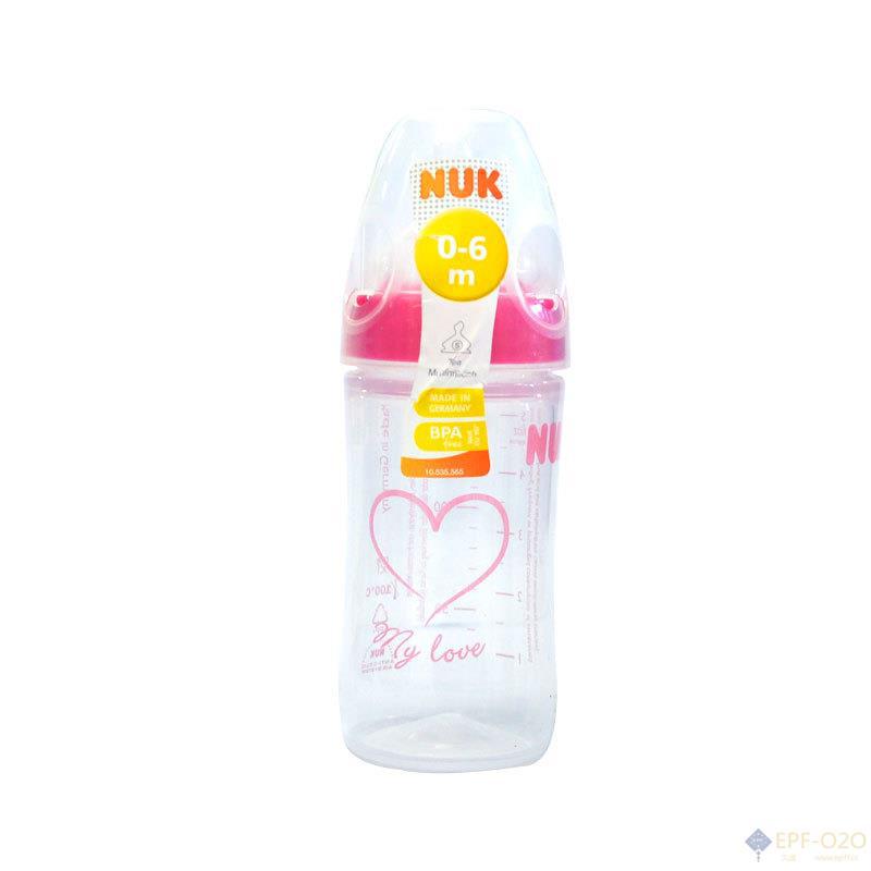 NUK FirstChoice系列PP材质奶瓶 带硅胶奶嘴 0-6个月宝宝使用 S号