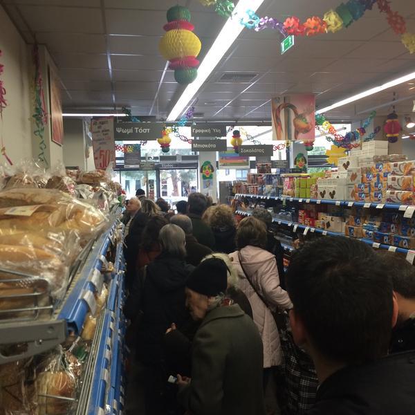 Photo taken at ΑΒ Ν. Σμύρνη by marinAIRo81✈✈✈ on 2/16/2015