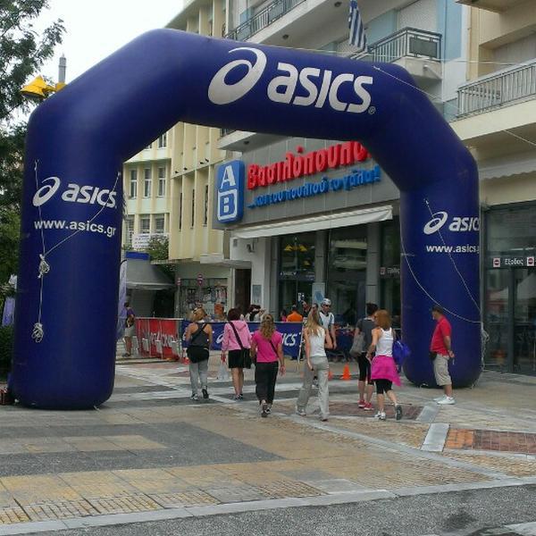 Photo taken at ΑΒ Ν. Σμύρνη by Alexia S. on 5/19/2013