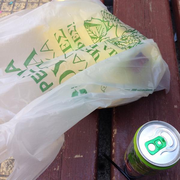 Photo taken at ΑΒ Ν. Σμύρνη by Panos R. on 2/21/2015