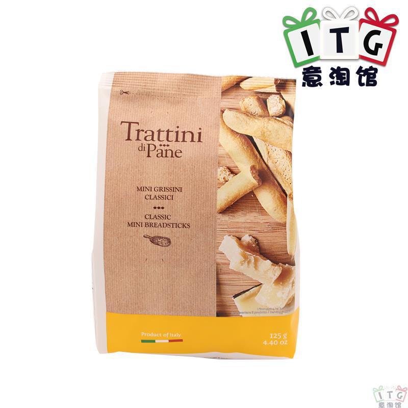 PANIFICIO ZORZI 意式面包棒经典口味125g袋装