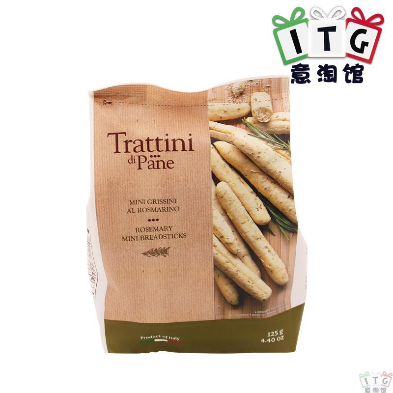 PANIFICIO ZORZI 意式面包棒迷迭香味125g袋装