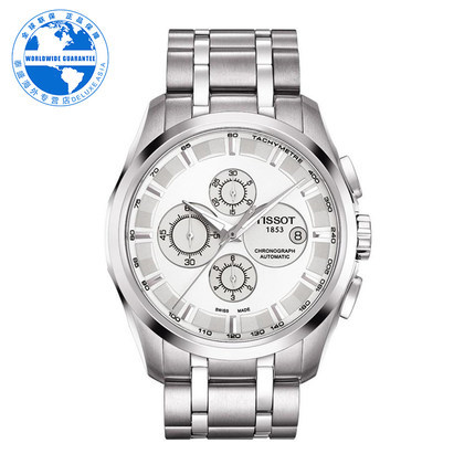 Tissot/天梭 瑞士正品时尚休闲腕表T035.627.11.031.00