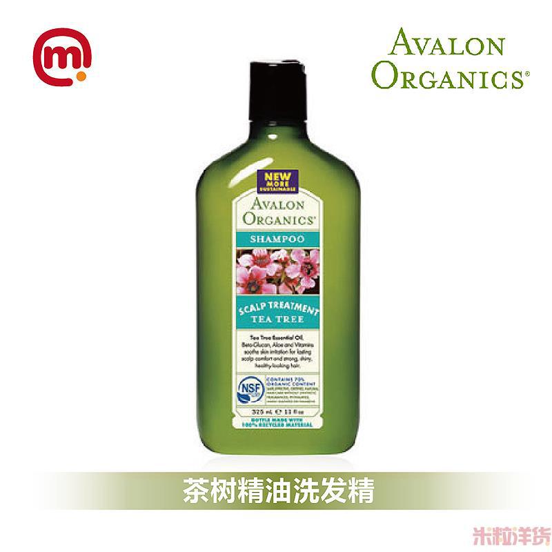美国进口茶树洗发精-AVALON阿瓦隆 茶树精油洗发精 325ml