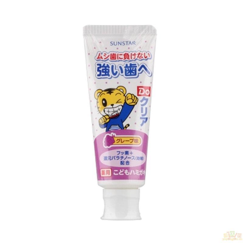 日本进口儿童牙膏-巧虎 儿童牙膏 宝宝婴儿幼儿可吞咽牙膏 葡萄70g 日本进口儿童牙膏-巧虎 儿童牙膏 宝宝婴儿幼儿可吞咽牙膏 葡萄70g