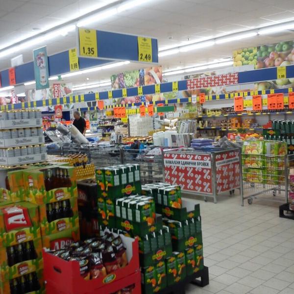 Photo taken at Lidl by Сабри Б. on 10/12/2013