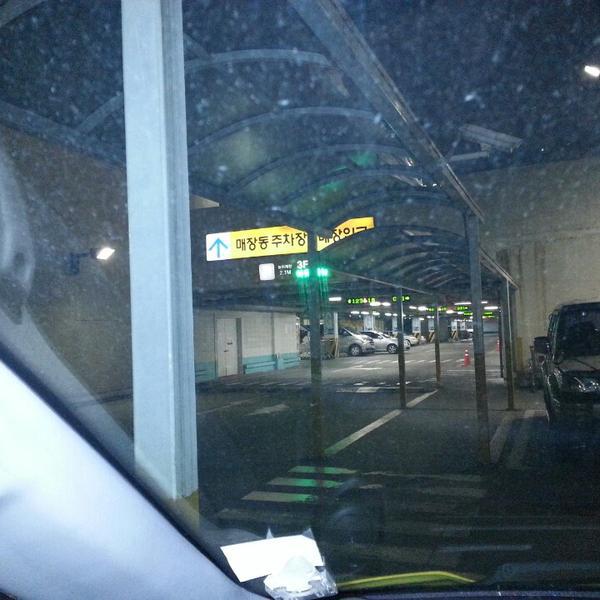 Photo taken at 이마트 (e-mart) by 장섭 이. on 3/8/2013-釜山广域市中央大街1841易买得超市 Photo taken at 이마트 (e-mart) by 장섭 이. on 3/8/2013