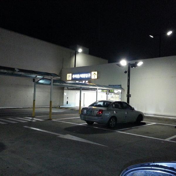 Photo taken at 이마트 (e-mart) by 장섭 이. on 9/2/2014-釜山广域市中央大街1841易买得超市 Photo taken at 이마트 (e-mart) by 장섭 이. on 9/2/2014