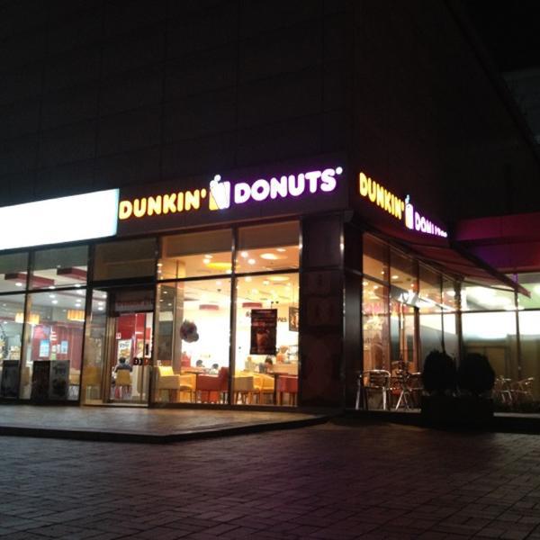 Photo taken at 홈플러스 / Home Plus by Wonho E. on 6/5/2012-庆尚南道金海市2078 Photo taken at 홈플러스 / Home Plus by Wonho E. on 6/5/2012