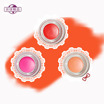 韩国正品3CE stylenanda 3ce奶油胭脂 腮红唇彩唇膏 多用修容彩妆