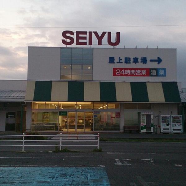 西友百货粟佐店图片库 西友百货粟佐店图片库