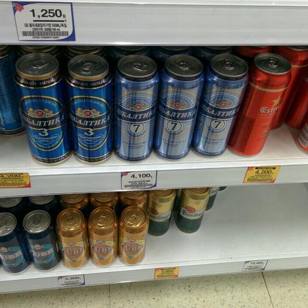 Photo taken at 홈플러스 (Home plus) by Gennadiy K. on 5/3/2015-釜山市海云台区Centum东路6号(Centum City店) Photo taken at 홈플러스 (Home plus) by Gennadiy K. on 5/3/2015