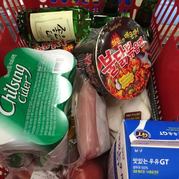 Photo taken at 홈플러스 (Home plus) by Choue J. on 11/8/2014-釜山市海云台区Centum东路6号(Centum City店) Photo taken at 홈플러스 (Home plus) by Choue J. on 11/8/2014