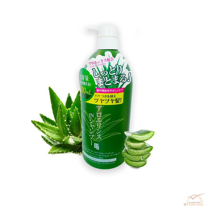 Platinum Label 芦荟二合一洗发水 1000ML 无硅洗发水