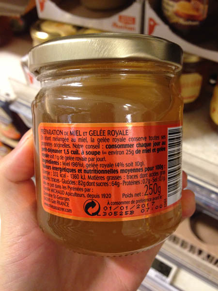 lunne de miel蜂王浆蜂蜜