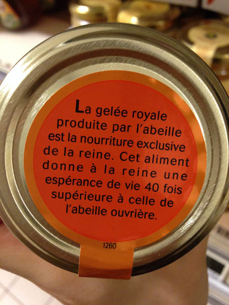 lunne de miel蜂王浆蜂蜜