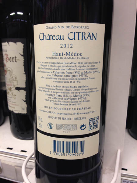 citan酒庄红酒 citan酒庄红酒