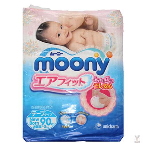 【羚致全球行]日本原装进口MOONY 尤妮佳儿童纸尿裤NB90片