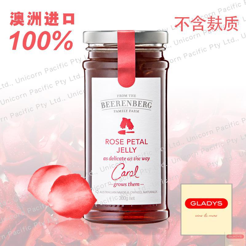 Beerenberg 贝岭 玫瑰花瓣 果酱 300克 Beerenberg 贝岭 玫瑰花瓣 果酱 300克