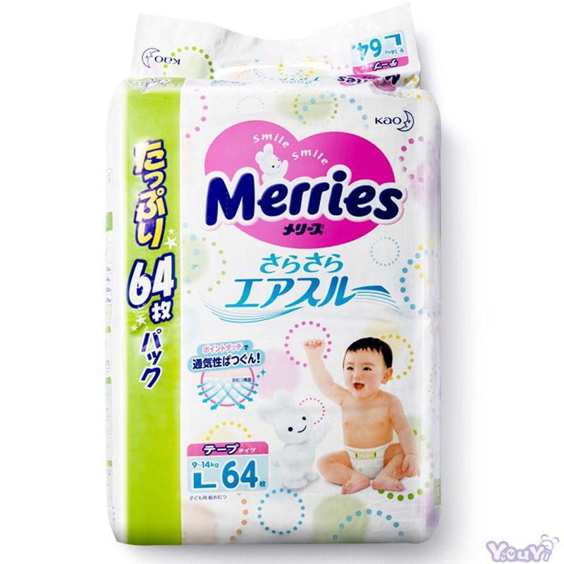 日本花王Merries妙而舒纸尿裤 L64尿不湿