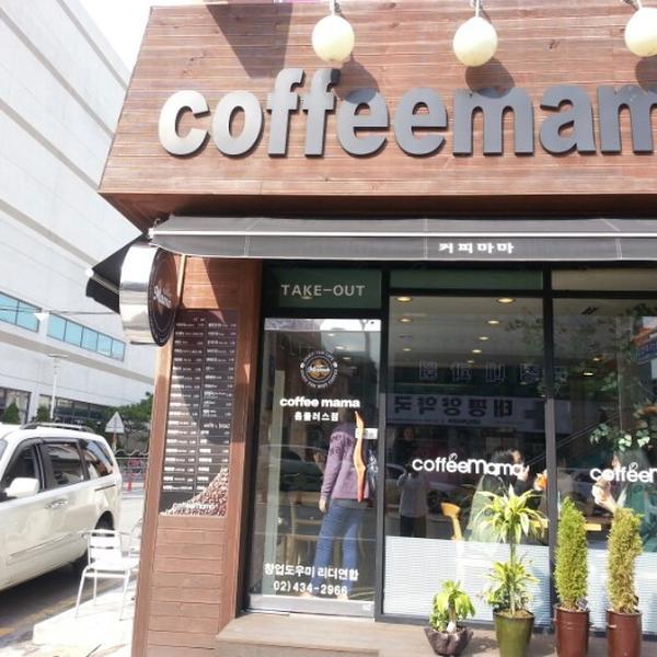 Photo taken at 홈플러스 / Home plus by 용은 김. on 10/28/2012-全罗南道木浦灵山路313号 Photo taken at 홈플러스 / Home plus by 용은 김. on 10/28/2012