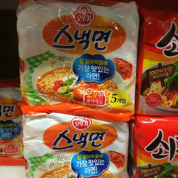 韩国购物攻略大全홈플러스 익스프레스 (Home plus express)图片库