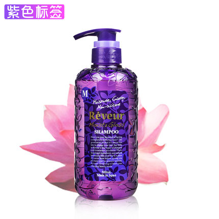 海外直邮日本Reveur无硅植物滋养洗发水500ML保湿滋润防止干枯