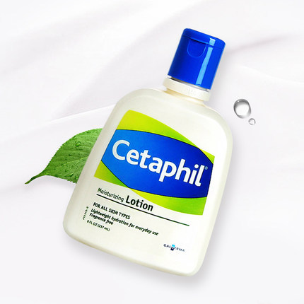 Cetaphil/丝塔芙 保湿乳液237ml 温和无刺激 补水滋润保湿 Cetaphil/丝塔芙 保湿乳液237ml 温和无刺激 补水滋润保湿
