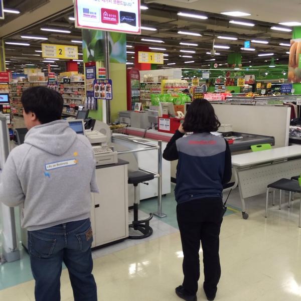 Photo taken at 홈플러스 (Home plus) by Gino E. on 2/26/2014-首尔市江西区禾谷路398号 Photo taken at 홈플러스 (Home plus) by Gino E. on 2/26/2014